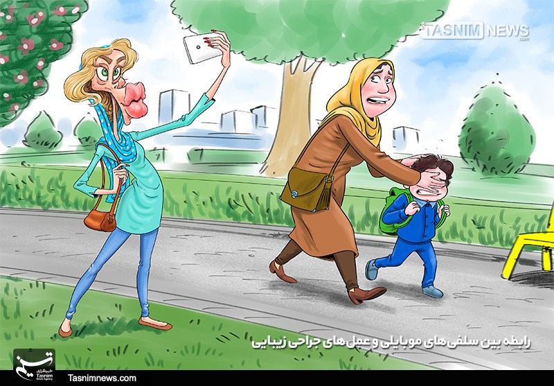 معضلی به نام “شاخهای مجازی”!