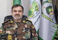 ◼️پیام تسلیت مدیرکل منابع طبیعی و آبخیزداری استان اردبیل در پی شهادت فرمانده یگان حفاظت سازمان منابع طبیعی کشور