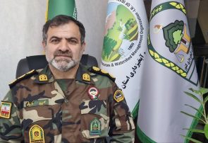 ◼️پیام تسلیت مدیرکل منابع طبیعی و آبخیزداری استان اردبیل در پی شهادت فرمانده یگان حفاظت سازمان منابع طبیعی کشور