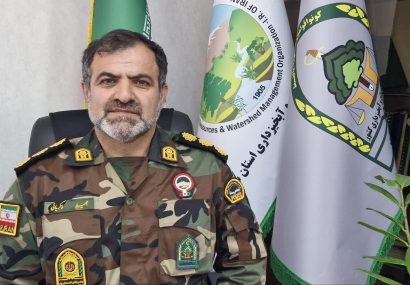 ◼️پیام تسلیت مدیرکل منابع طبیعی و آبخیزداری استان اردبیل در پی شهادت فرمانده یگان حفاظت سازمان منابع طبیعی کشور