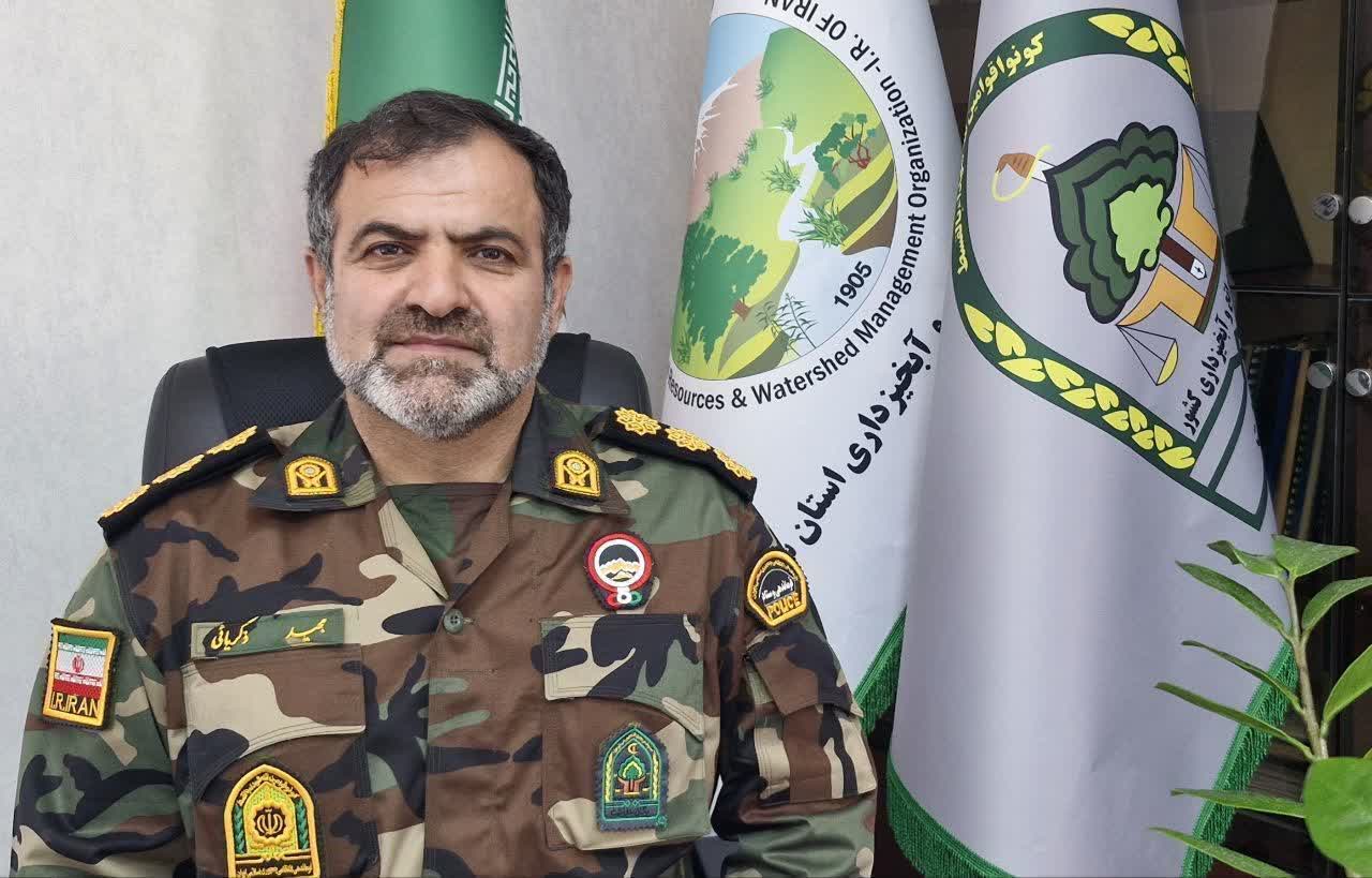 ◼️پیام تسلیت مدیرکل منابع طبیعی و آبخیزداری استان اردبیل در پی شهادت فرمانده یگان حفاظت سازمان منابع طبیعی کشور
