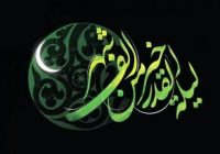 شب های لیالی قدر با مردم خلخال