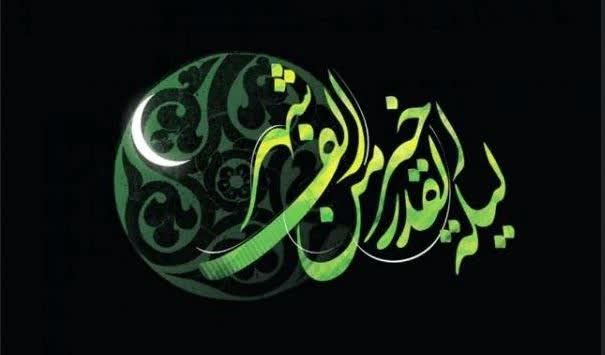 شب های لیالی قدر با مردم خلخال