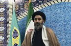 تحقیر آمریکا بزرگترین دستاورد ملت ایران در این جنگ است