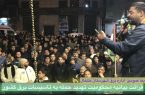 متن بیانیه: حکومیت حمله به تاسیسات برق کشور