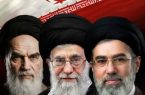 اطلاعیه  تجمع بزرگ اصحاب فرهنگ و هنر و رسانه