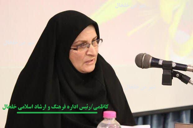 کاظمی رئیس اداره فرهنگ و ارشاد اسلامی :خبرنگاران در انتخابات پای کار نظام خواهند بود