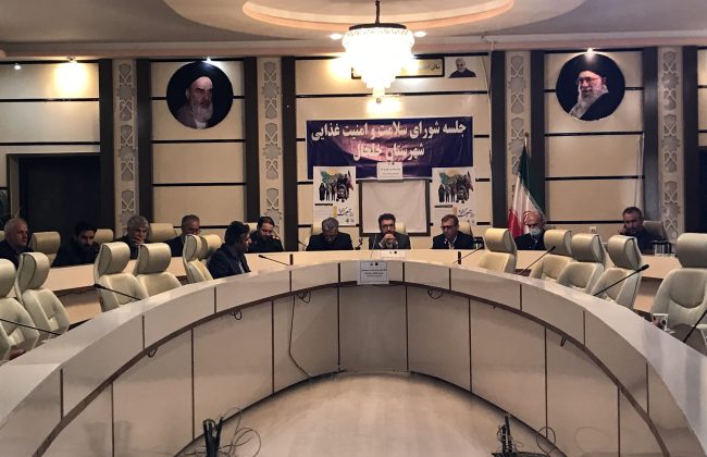 جلسه شورای سلامت وامنیت غذایی شهرستان خلخال