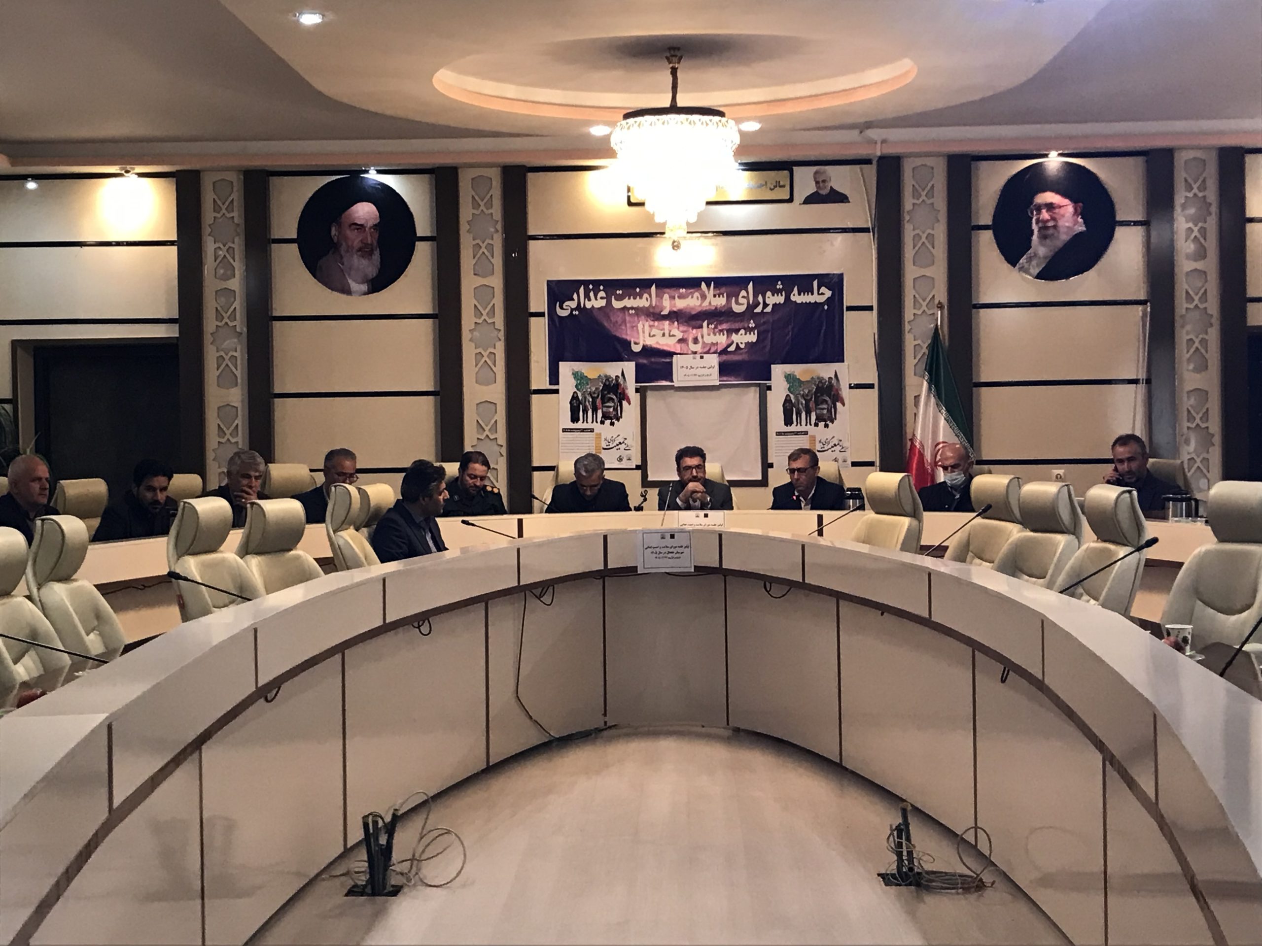 جلسه شورای سلامت وامنیت غذایی شهرستان خلخال